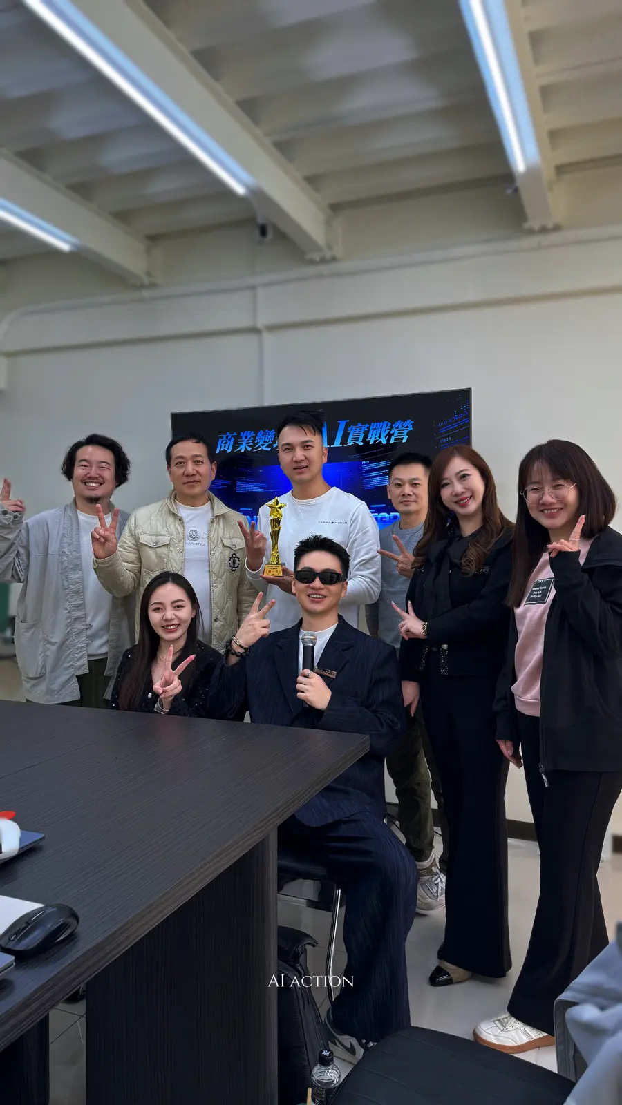 新流行銷真實工作現場